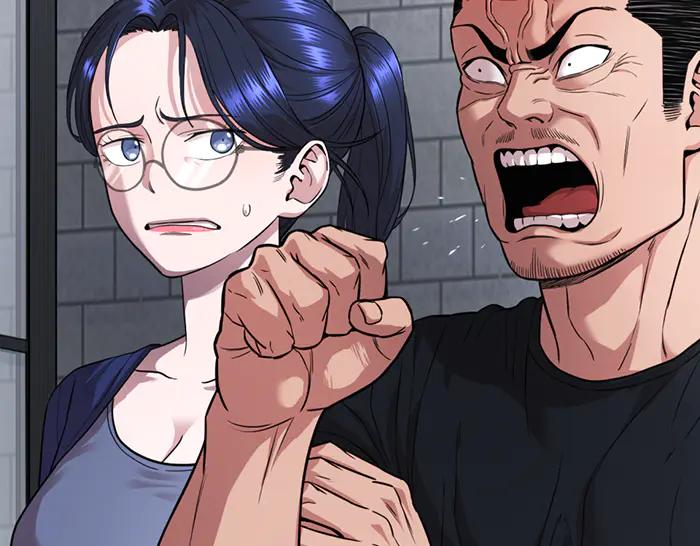 《疯颜档案》第31话 狩猎者 第15页