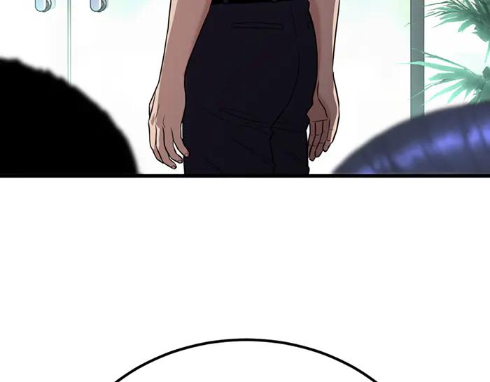《疯颜档案》第31话 狩猎者 第47页