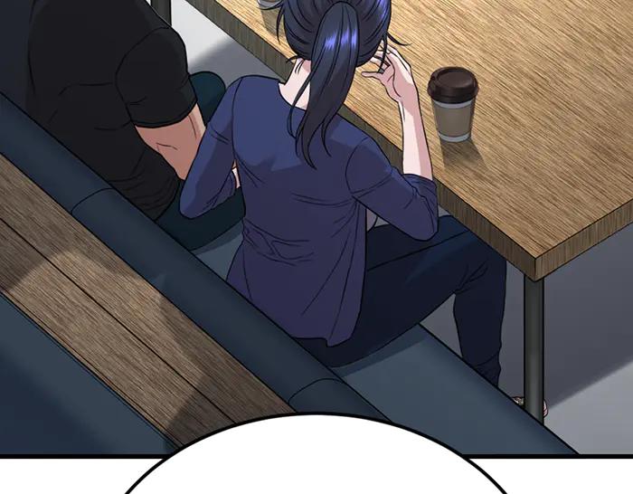《疯颜档案》第31话 狩猎者 第40页