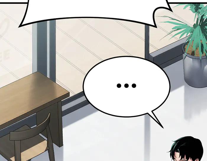 《疯颜档案》第31话 狩猎者 第4页