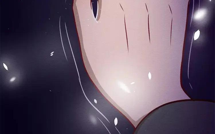 《混沌日报》第四十六话 最初的记忆 第71页