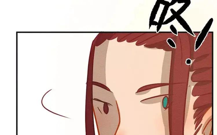《混沌日报》第四十六话 最初的记忆 第6页