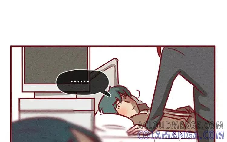 《混沌日报》第四十六话 最初的记忆 第41页