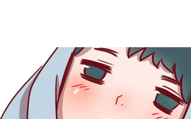 《混沌日报》第四十七话 真假沐阳 第15页