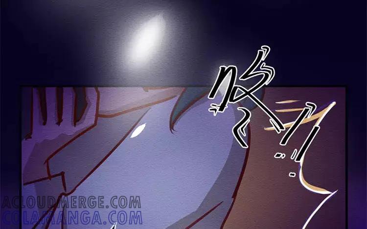 《混沌日报》第四十八话 那个人 第64页