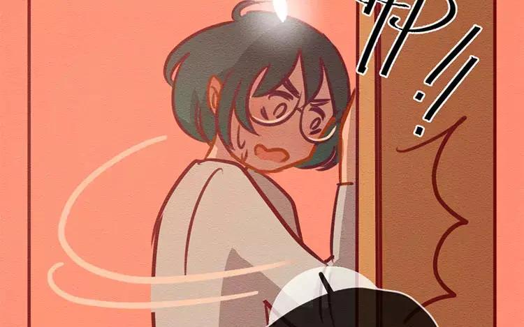 《混沌日报》第四十八话 那个人 第44页