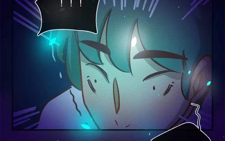 《混沌日报》第四十八话 那个人 第86页