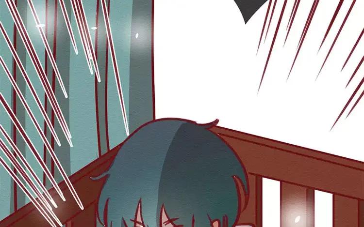 《混沌日报》第四十八话 那个人 第2页