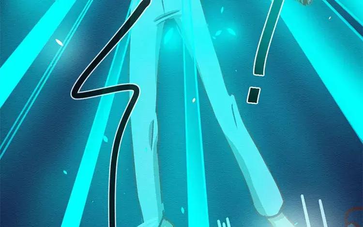 《混沌日报》第四十八话 那个人 第78页