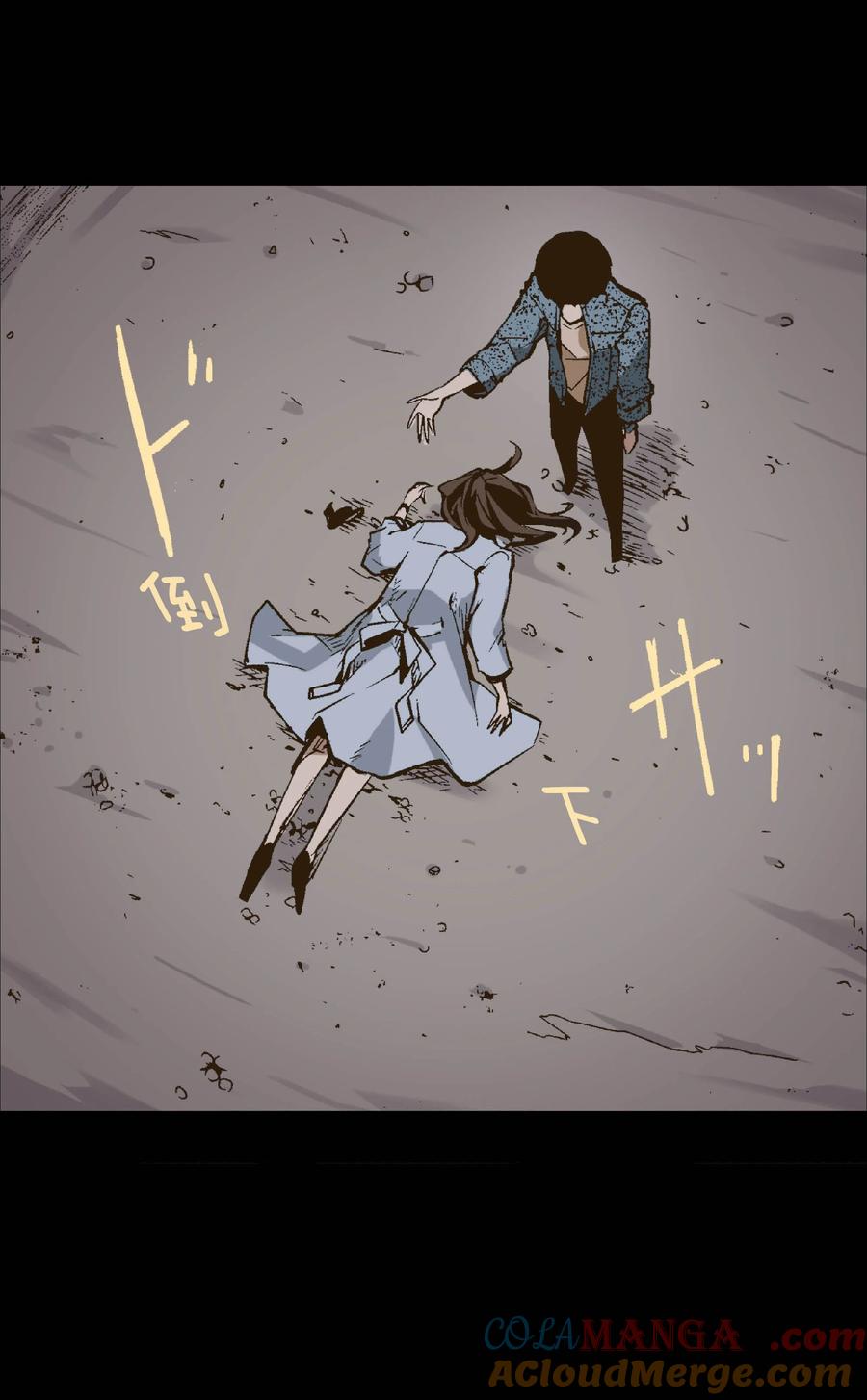 文豪野犬（彩色条漫） - 25 25 - 第37张图