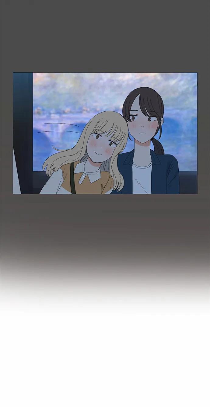 爱的旋律 第36话 第62页