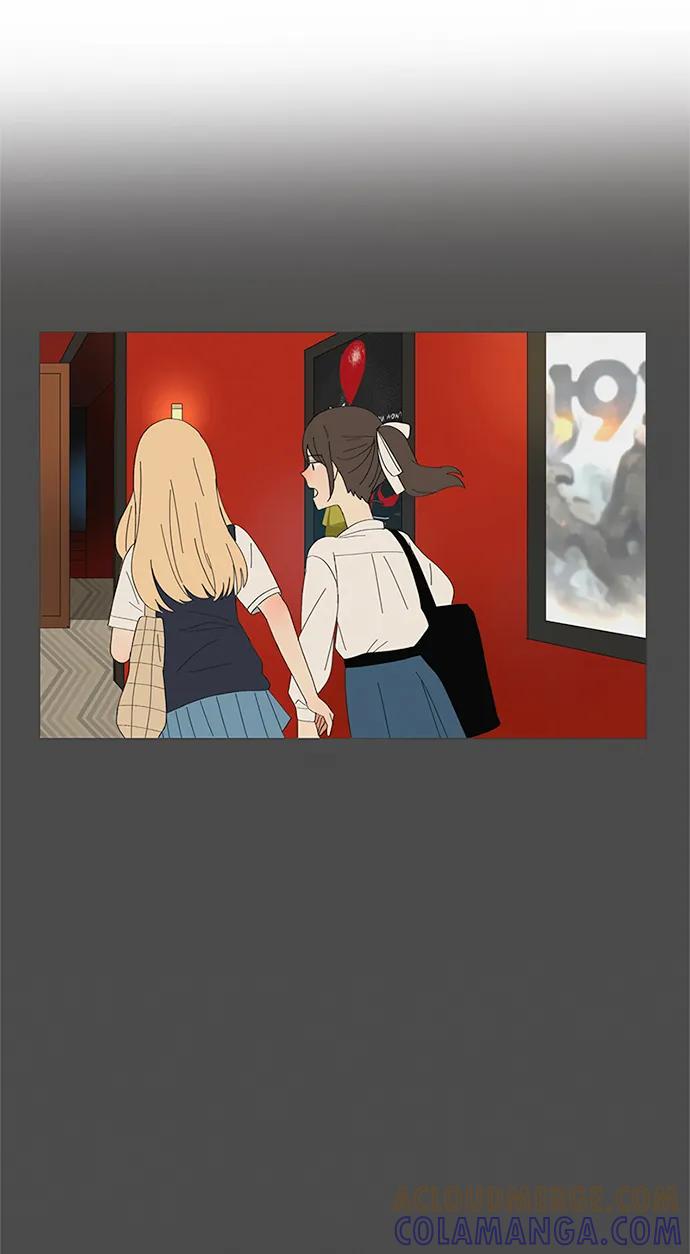 爱的旋律 第36话 第61页