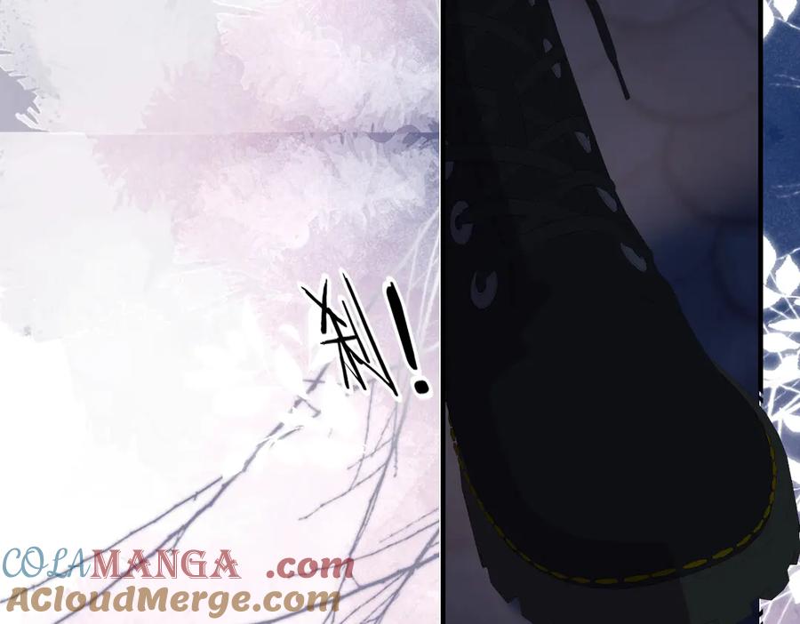 《溯洄春时》第6话 绑定 第13页