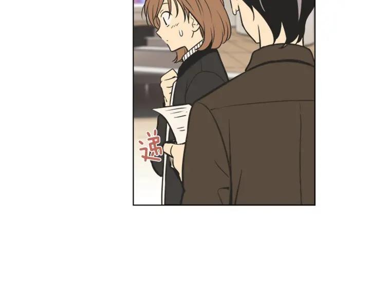 《不能恋爱的房间》第72话 我还是喜欢看恐怖电影 第27页