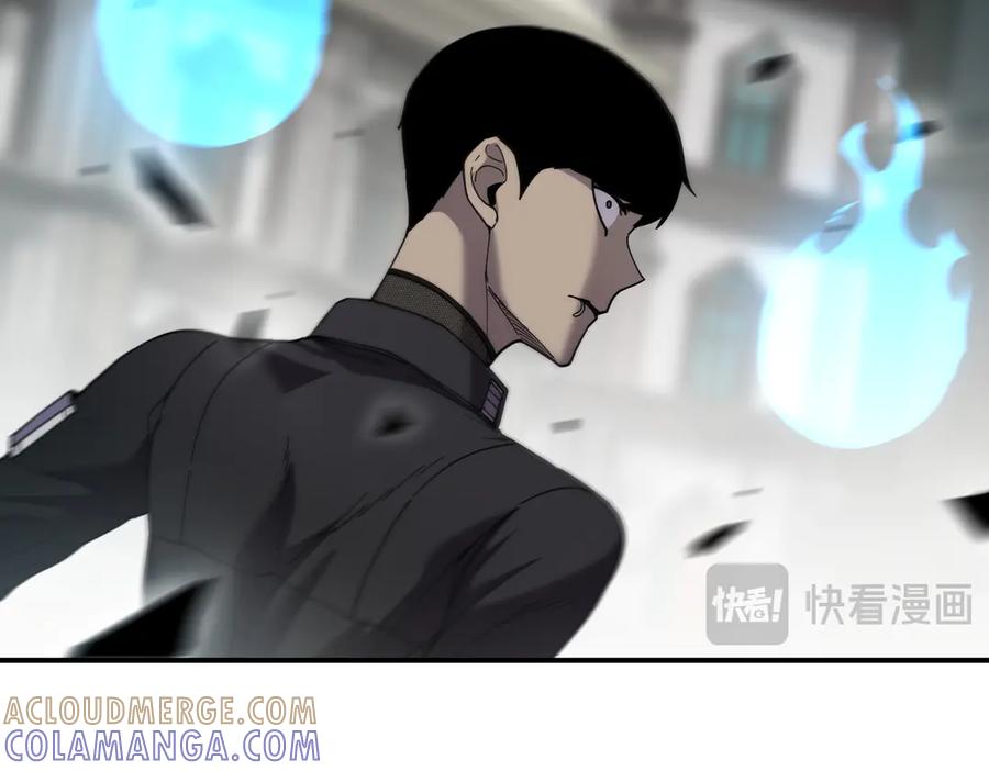 《萨满Shaman》第99话 宣战 第137页
