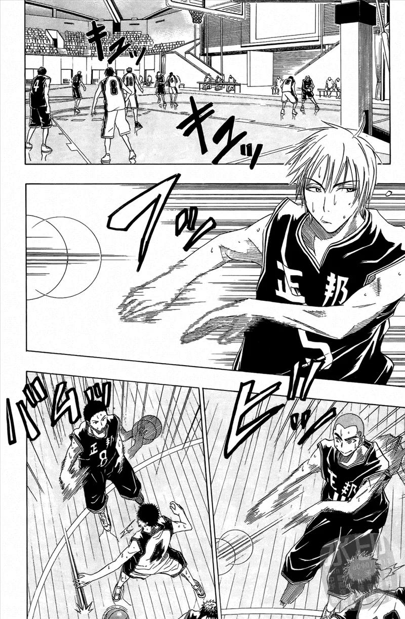 黑子的篮球 - 第3卷 - 第91张图