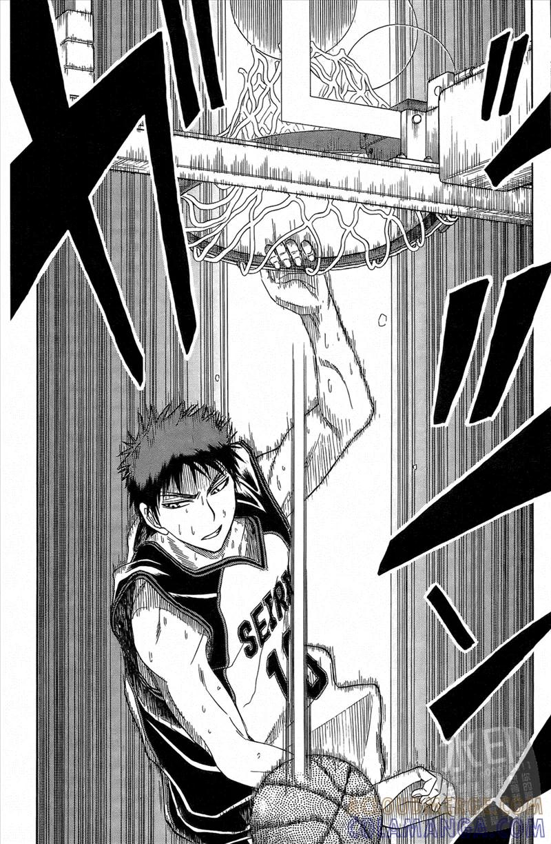 黑子的篮球 - 第3卷 - 第117张图