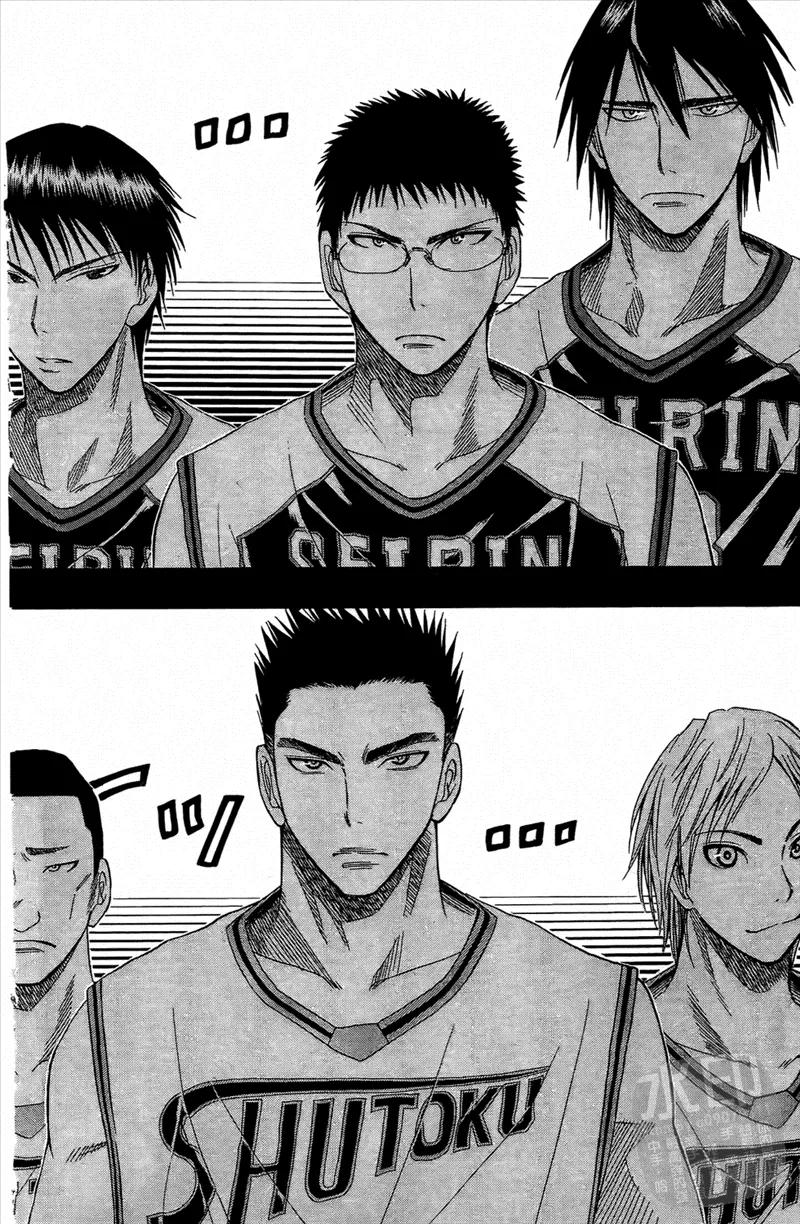 黑子的篮球 - 第3卷 - 第191张图