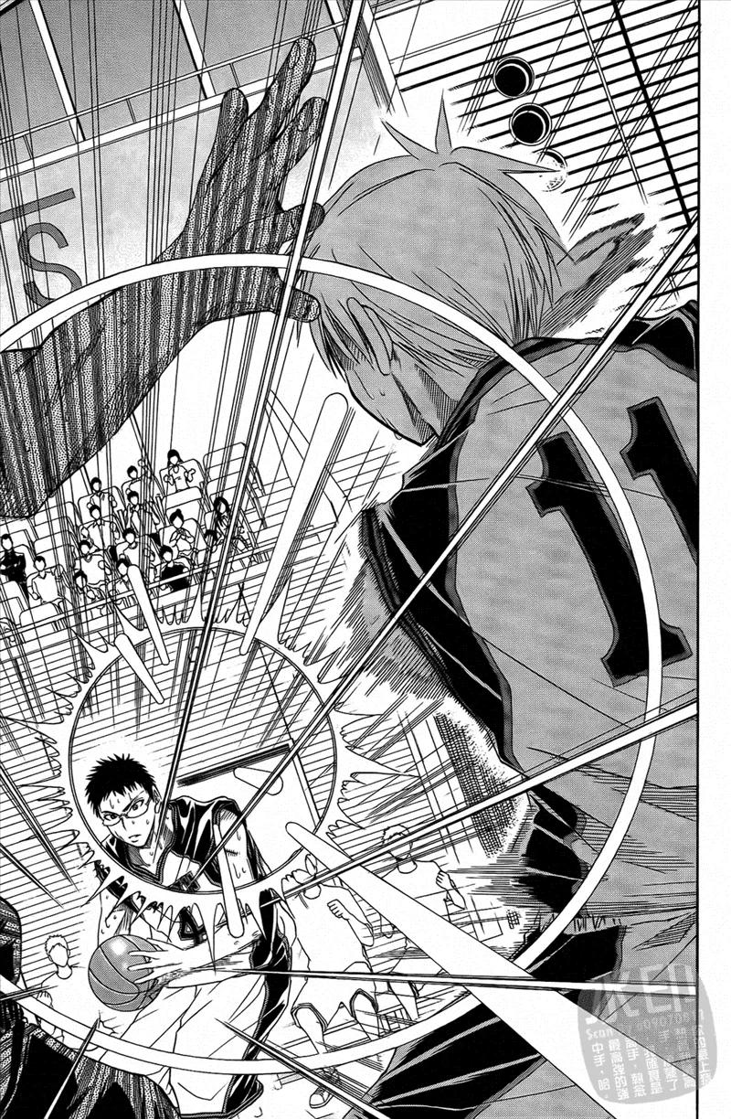 黑子的篮球 - 第3卷 - 第170张图