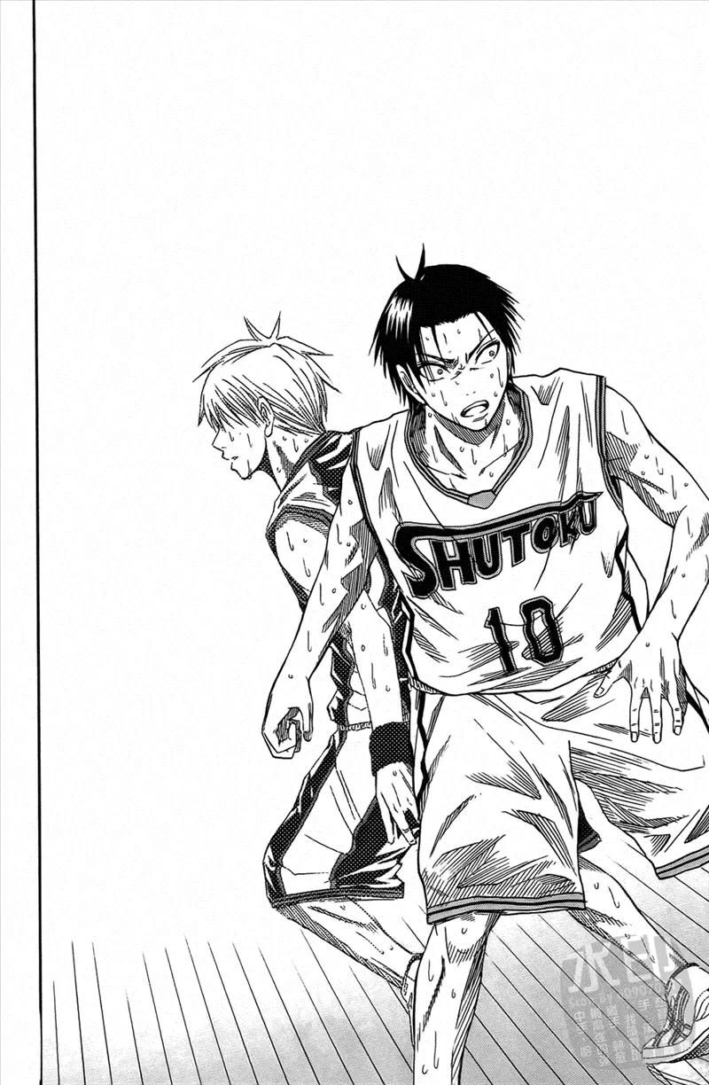 黑子的篮球 - 第4卷 - 第162张图