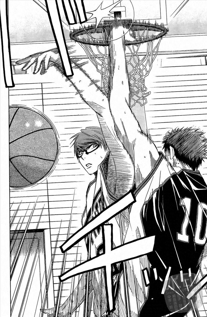 黑子的篮球 - 第4卷 - 第14张图