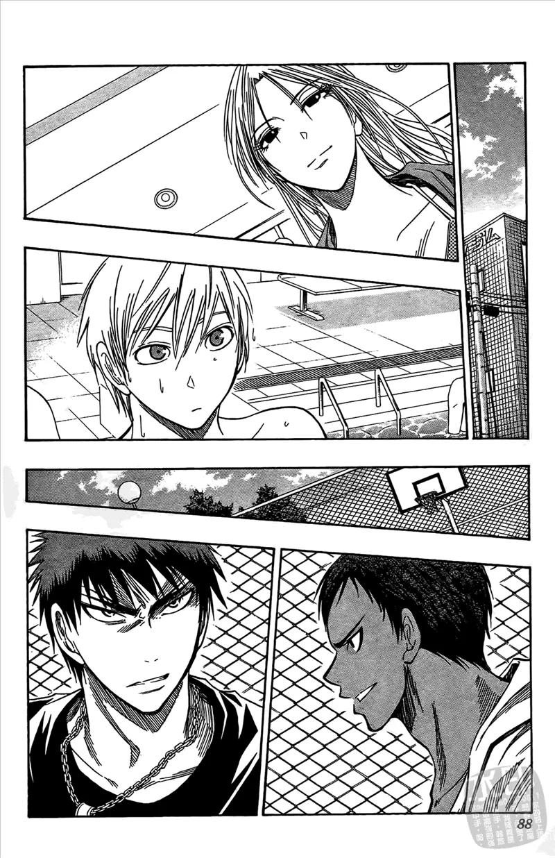 黑子的篮球 - 第5卷 - 第88张图