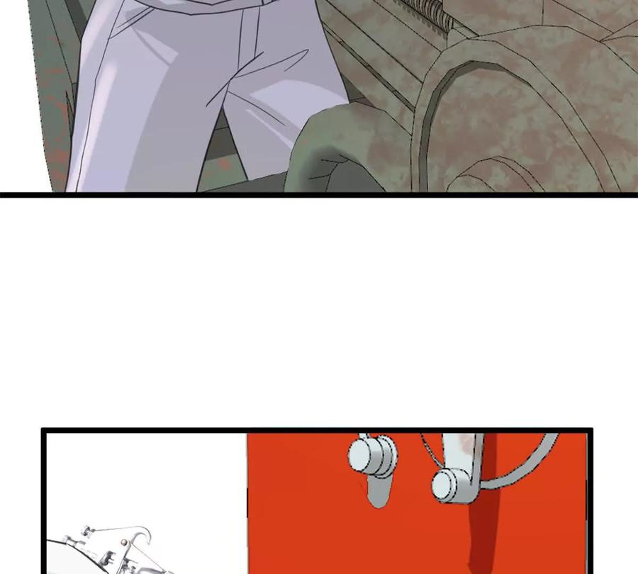 《神工》第46话 师姐毕业了 第51页