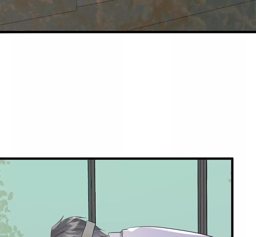 《神工》第46话 师姐毕业了 第48页