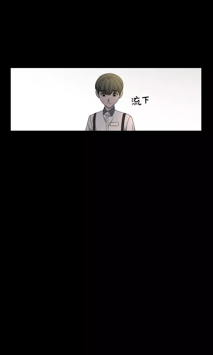 《GET BACK_Final》[第3季] 第9话 正确的人 第17页