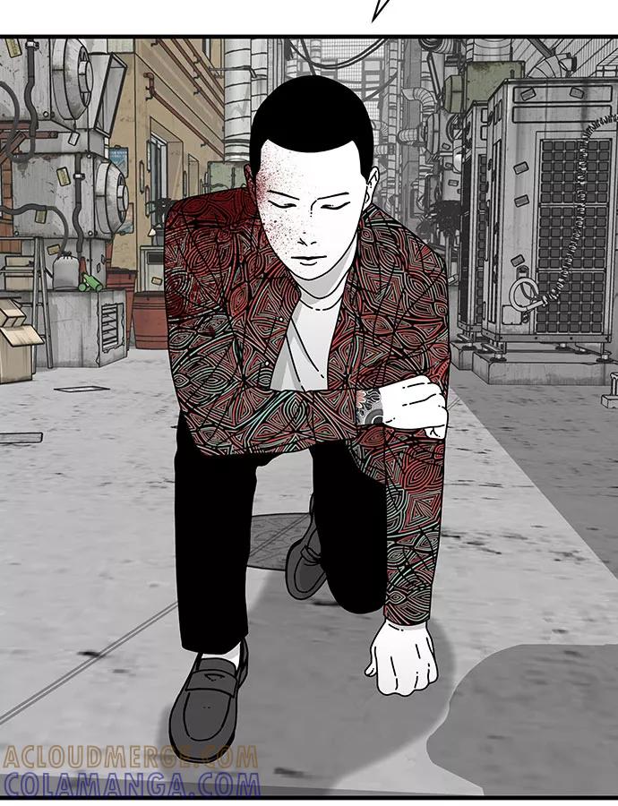 《EYES》第11话 第16页