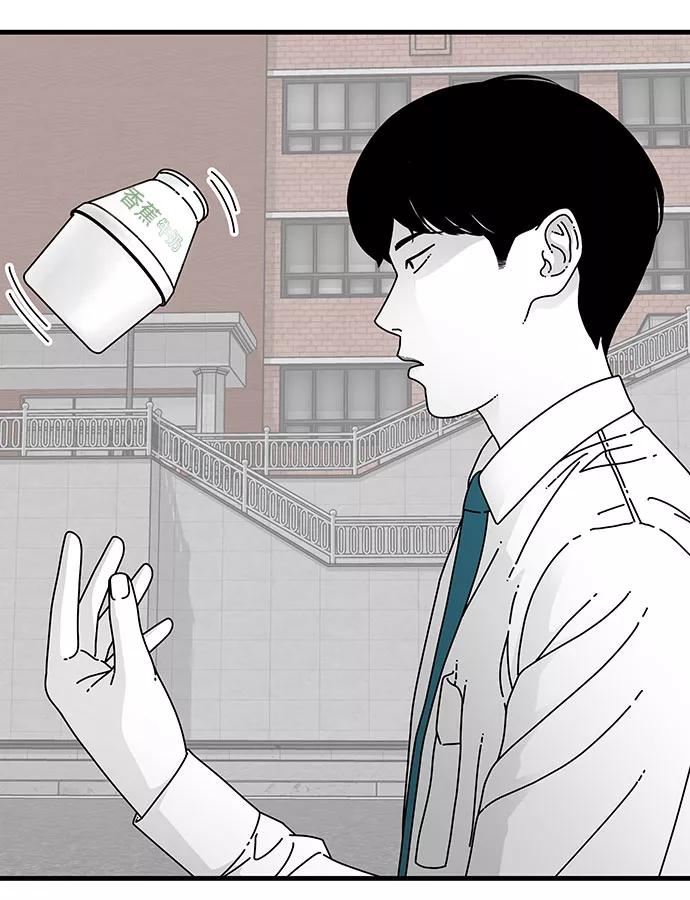 《EYES》第11话 第68页
