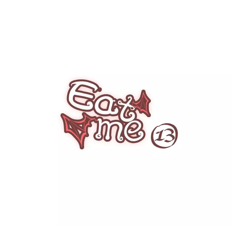 《Eat me - 槑槑的吸血爱豆》第13话 第16页