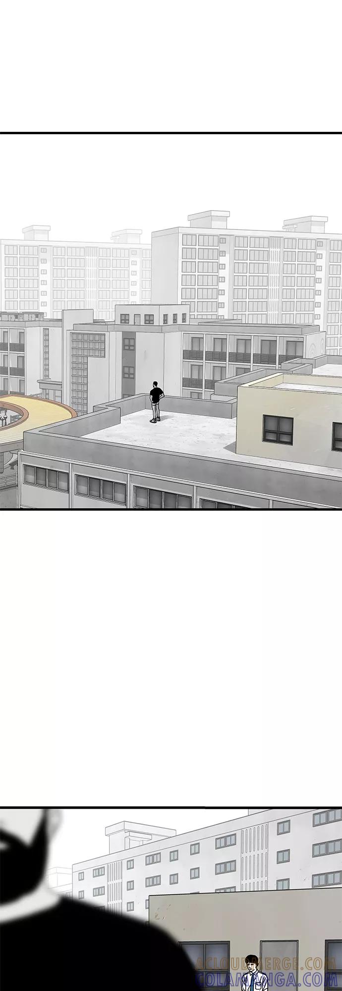 《EYES》第14话 第13页