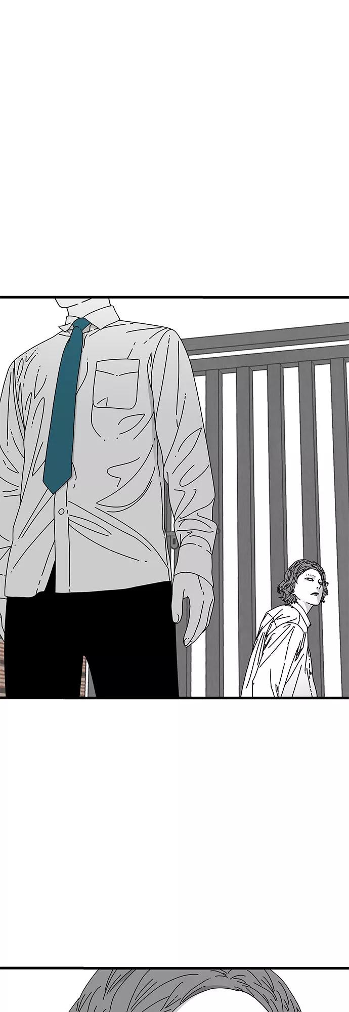 《EYES》第14话 第69页