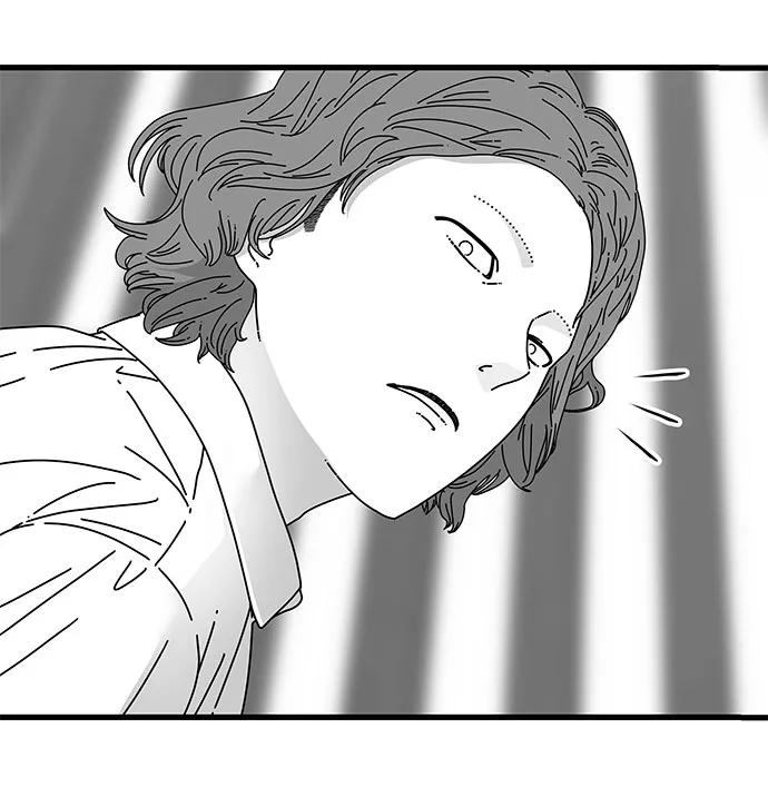 《EYES》第14话 第68页