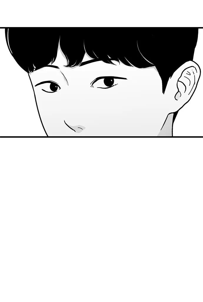 《EYES》第14话 第50页