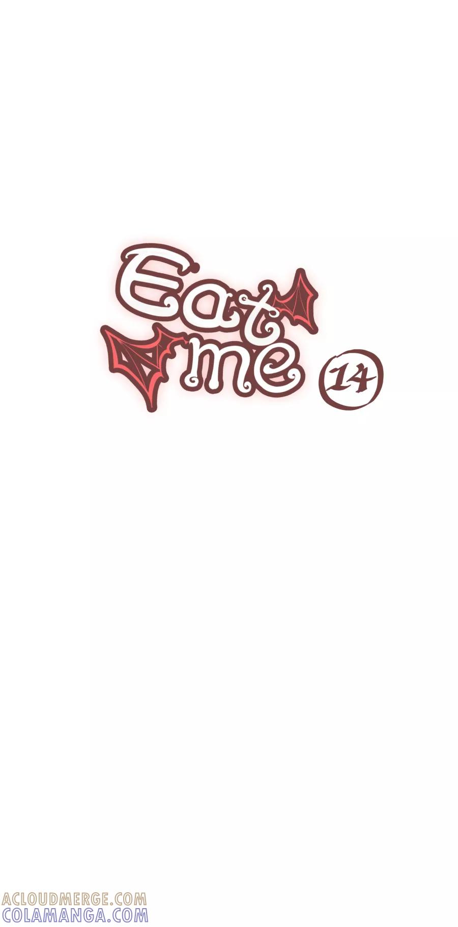 《Eat me - 槑槑的吸血爱豆》第14话 第16页