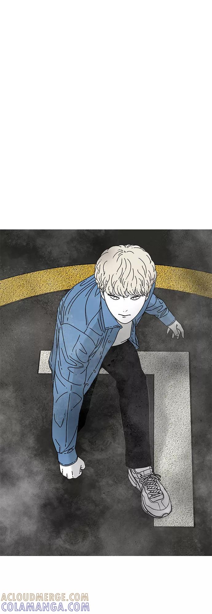《EYES》第15话 第64页