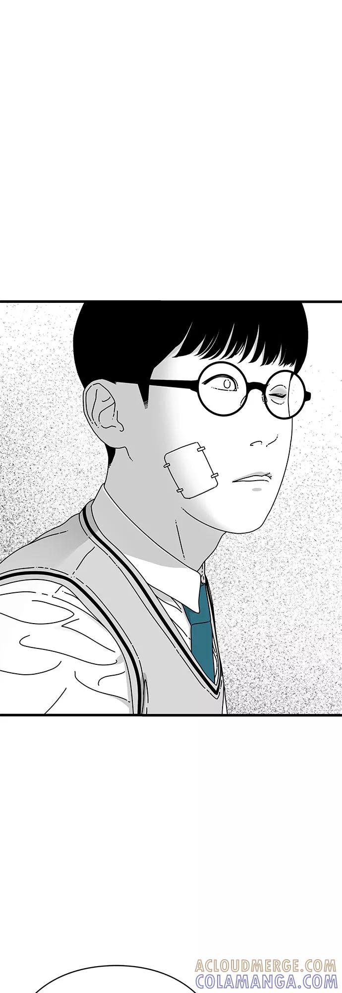 《EYES》第15话 第52页