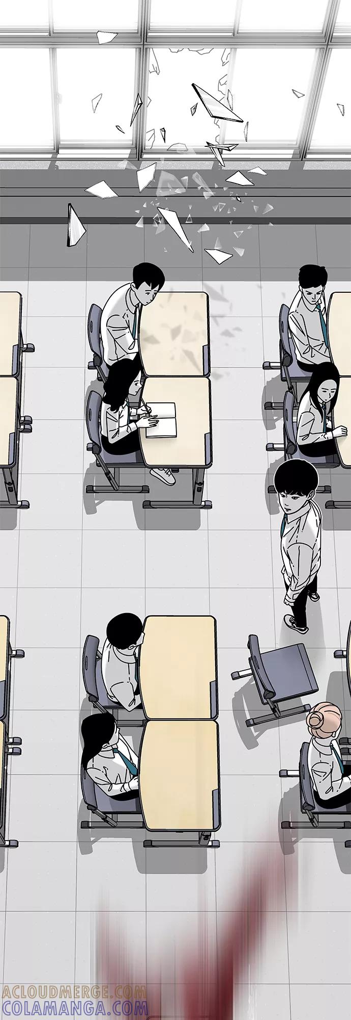 《EYES》第16话 第85页