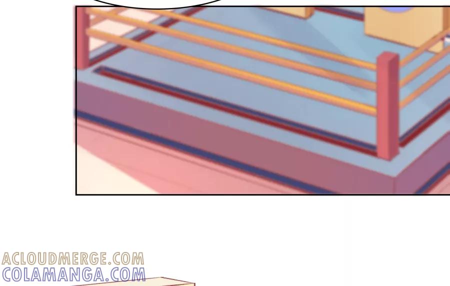 《Eat me - 槑槑的吸血爱豆》第16话 第27页