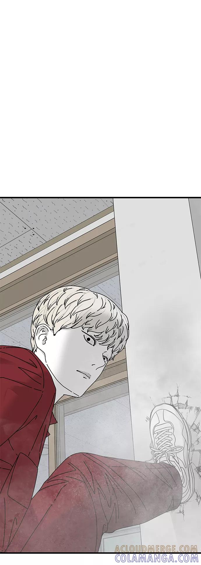 《EYES》第16话 第88页