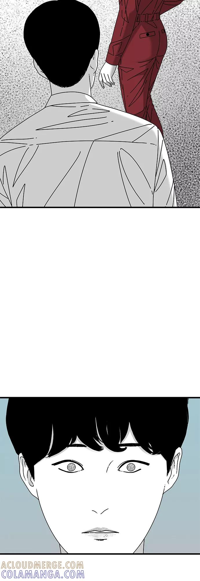 《EYES》第17话 第45页