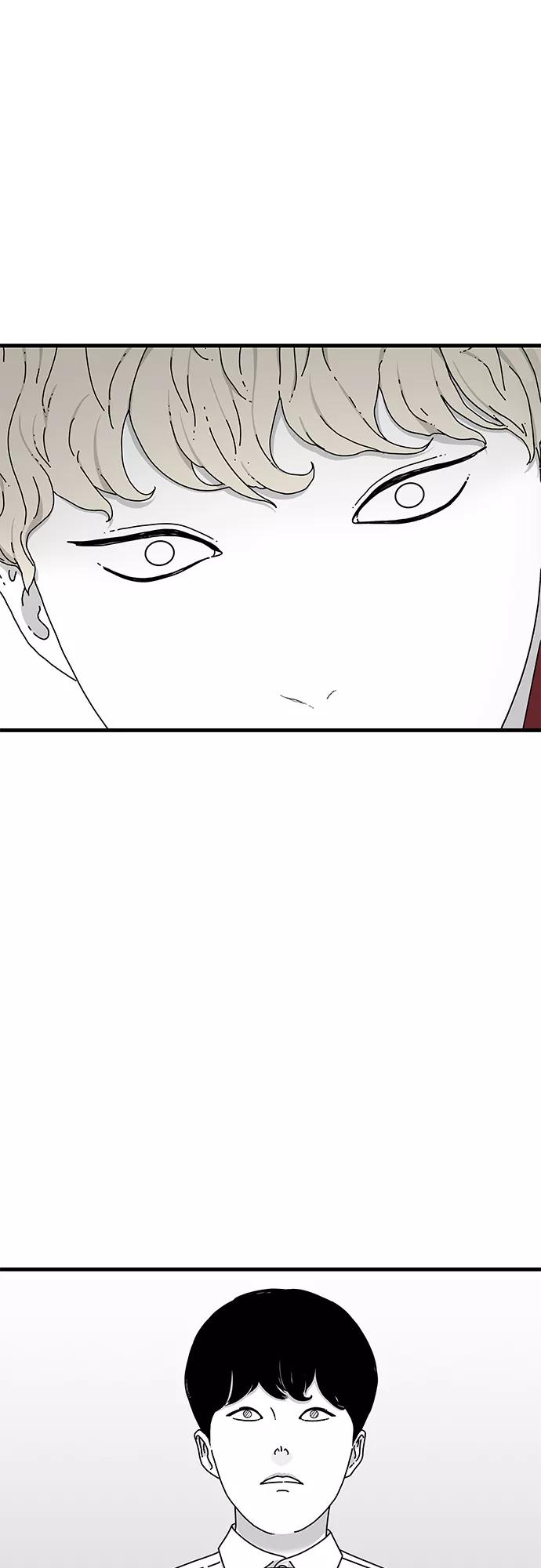 《EYES》第17话 第48页