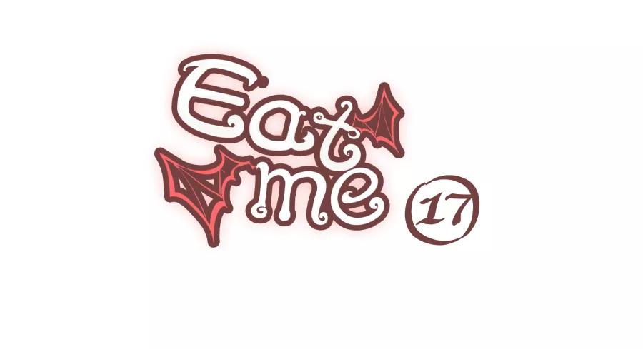 《Eat me - 槑槑的吸血爱豆》第17话 第22页