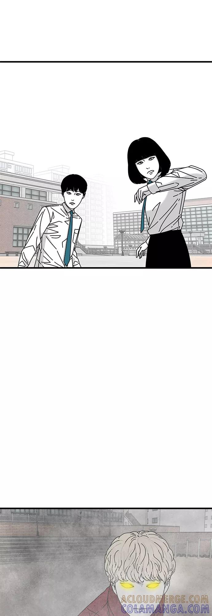 《EYES》第19话 第52页