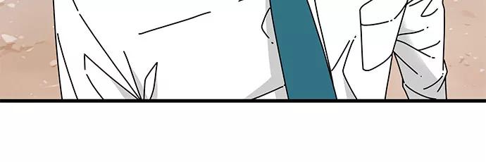 《EYES》第19话 第42页