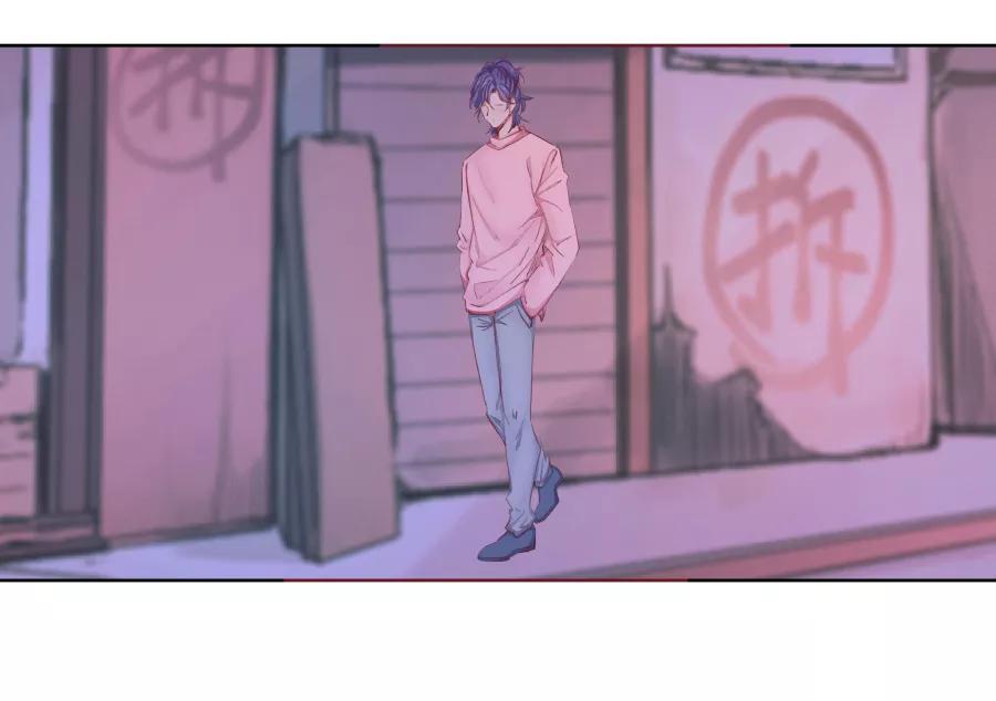 《Eat me - 槑槑的吸血爱豆》第29话 第34页