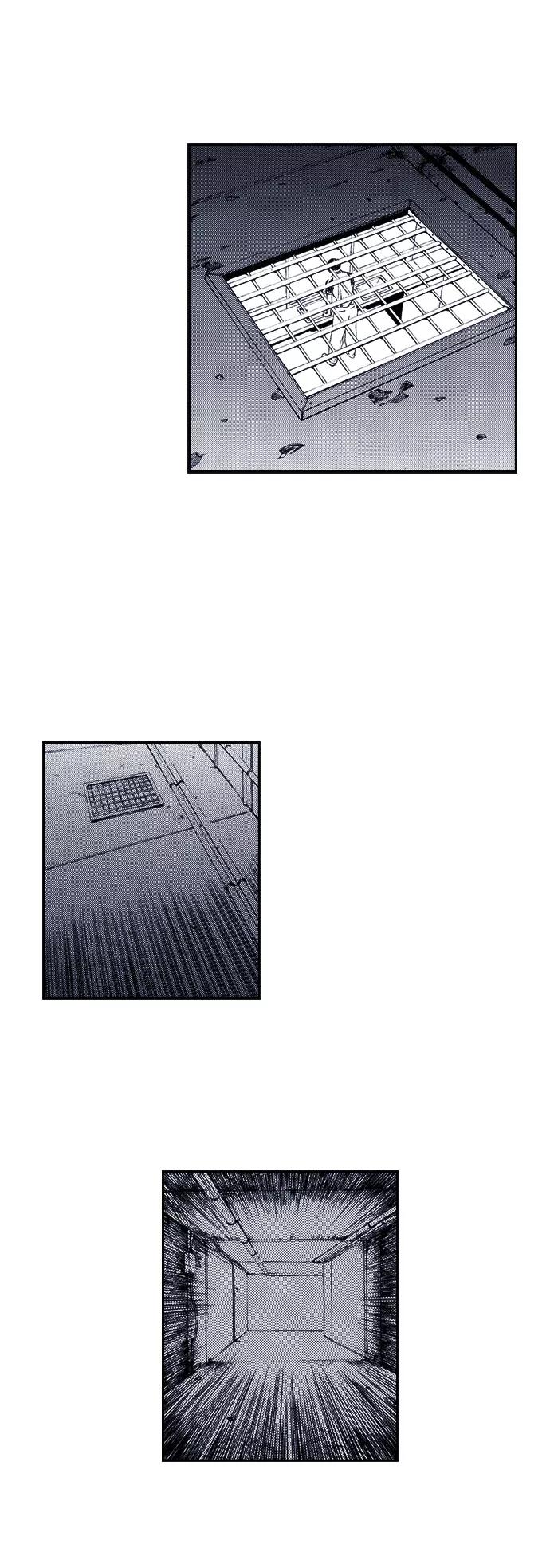 《ISLAND》第34话 第6页