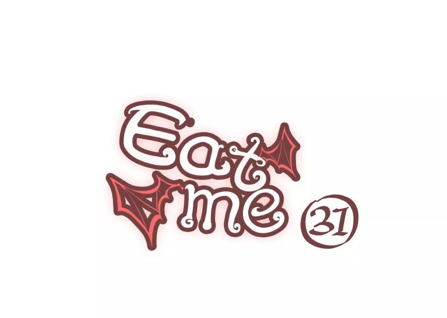 《Eat me - 槑槑的吸血爱豆》第31话 第8页